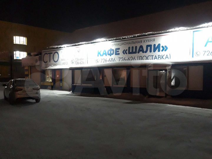 Здание, 520 м²