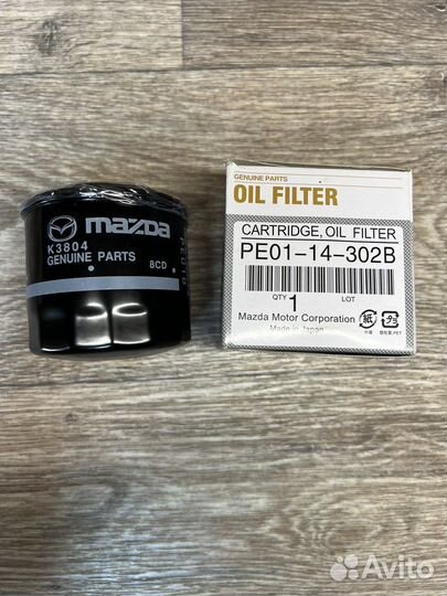 Фильтр масляный Mazda, PE0114302B
