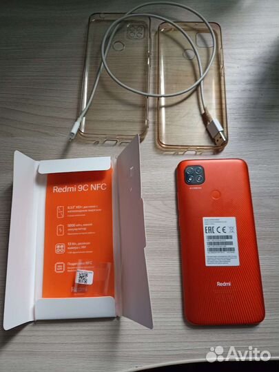 Redmi Note 9c