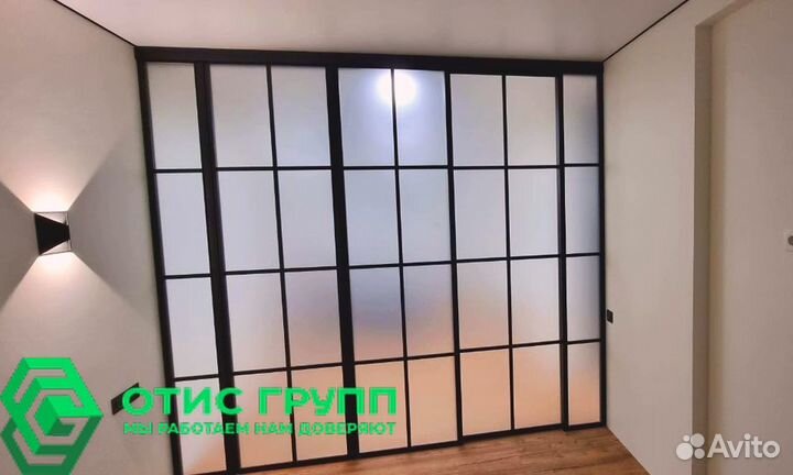 Межкомнатная перегородка для зонирования помещения