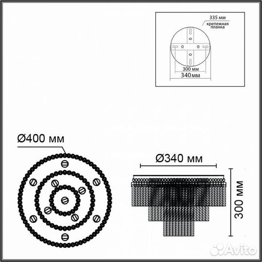 Потолочная люстра Lumion Spirals 6576/11CR