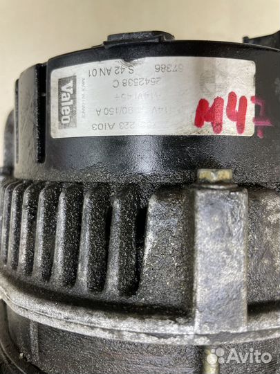 Генератор 150A BMW 3 E46 7788223
