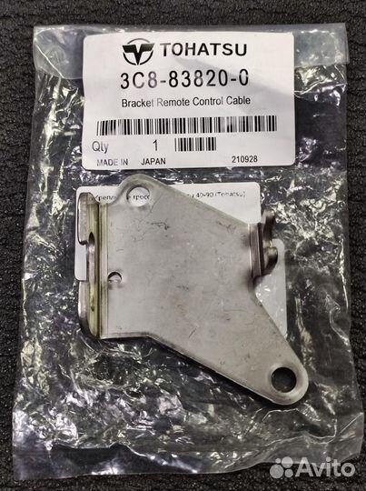 Кронштейн тросов лодочного мотора Tohatsu 40-50, 2 такта