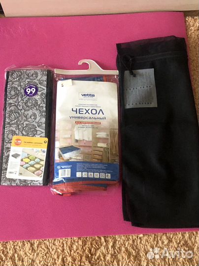 Органайзеры,чехол для вещей