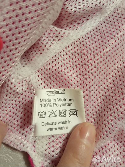 Комбинезон для маленькой собачки XS новый