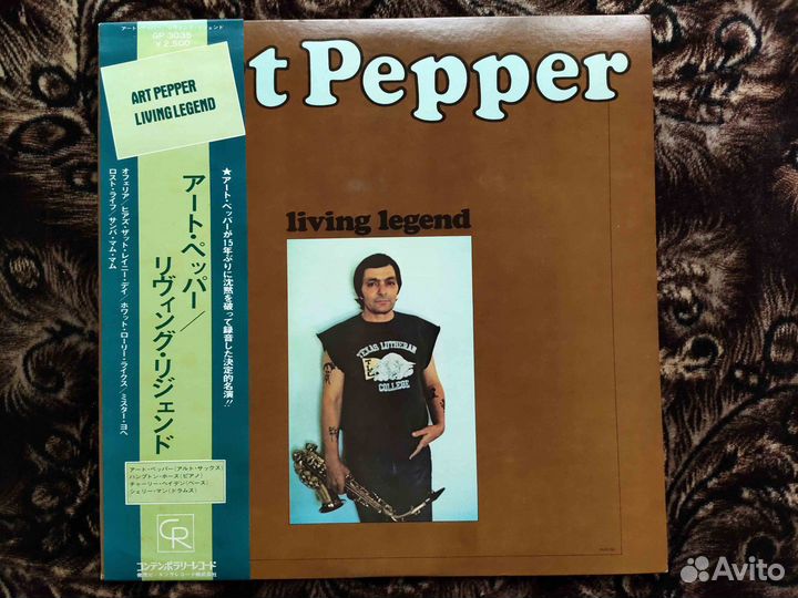 Art Pepper – Living Legend – Japan 1976 OBI
