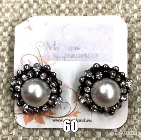 Серьги новые
