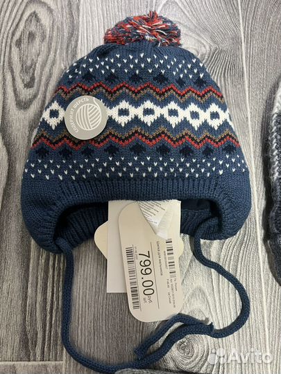 Зимняя шапка шарф на мальчика 44-52