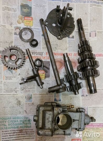 Запчасти минск