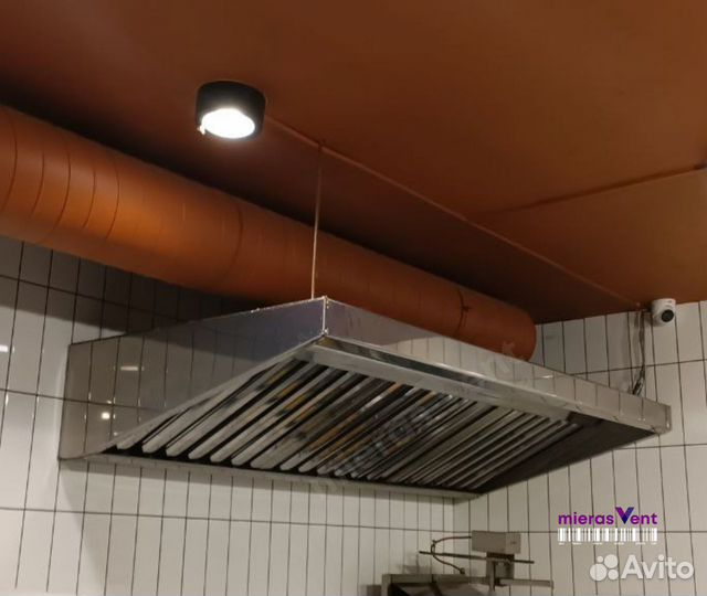 Зонт вытяжной