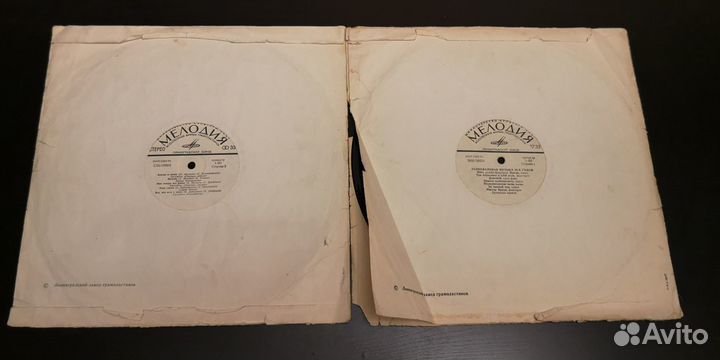 Грампластинки