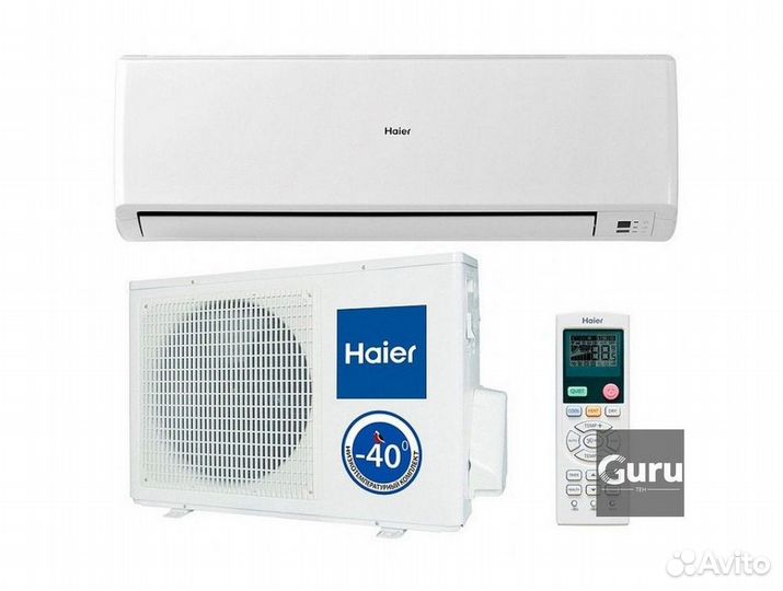 Кондиционеры