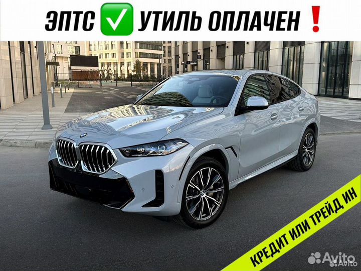 BMW X6 3.0 AT, 2023, 5 132 км