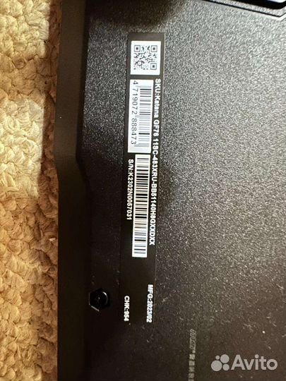 Игровой ноутбук msi