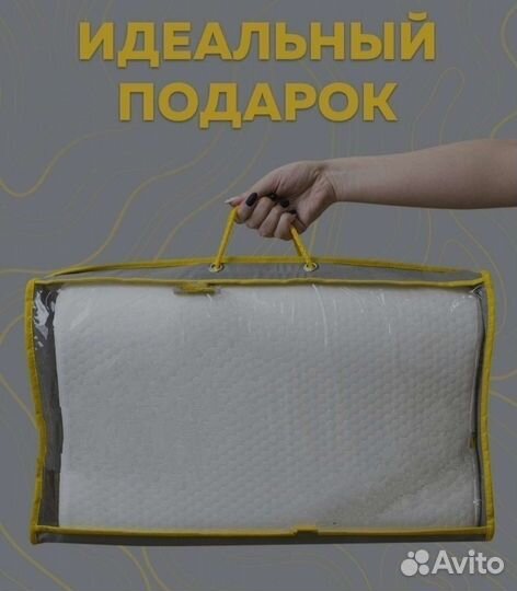 Анатомическая подушка с эффектом памяти 30*50