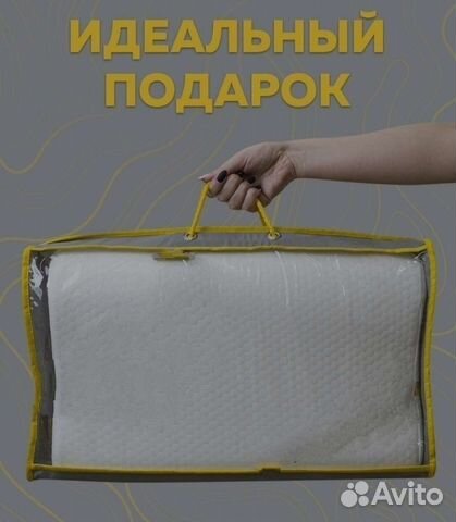 Анатомическая подушка с эффектом памяти 30*50