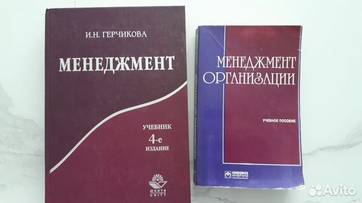 Продам книги