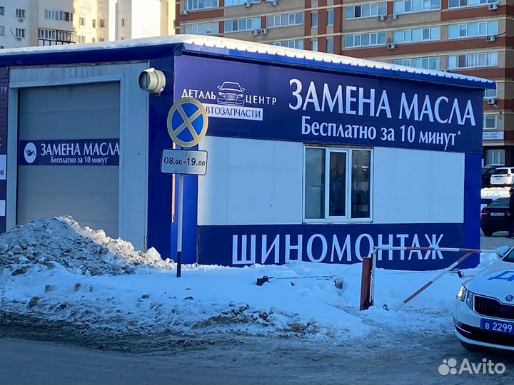 Аккумулятор 90Ач Тюмень 720A Прямая полярность