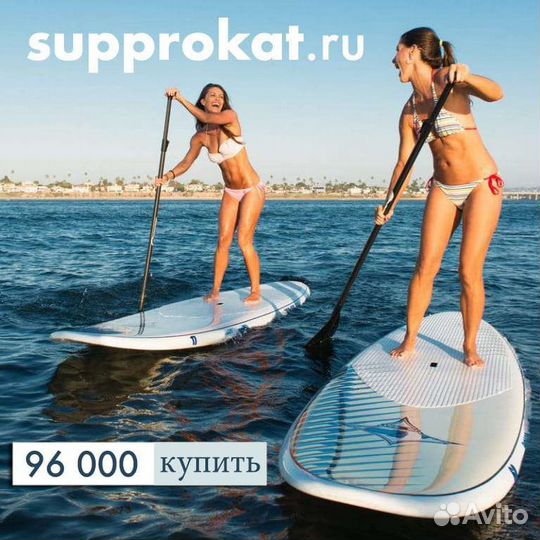 Домен продажа