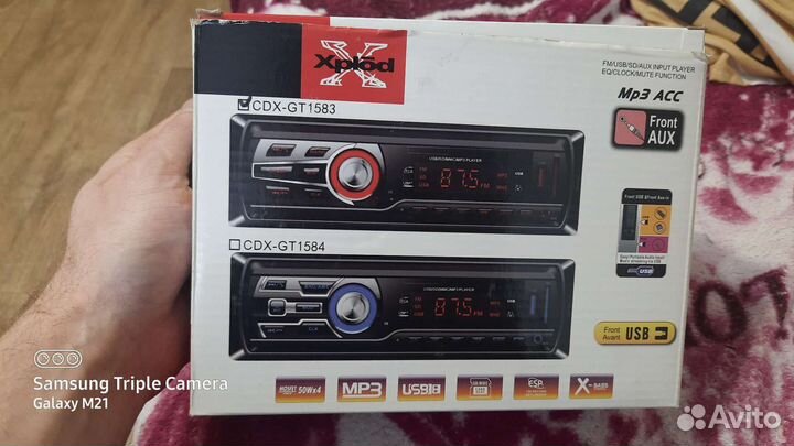 Магнитола sony xplod