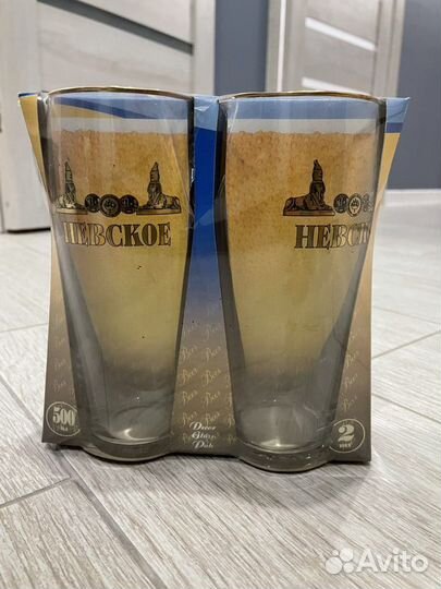 Пивной стакан
