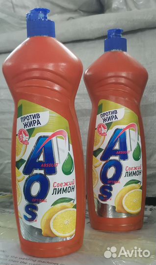 Чистящее средство