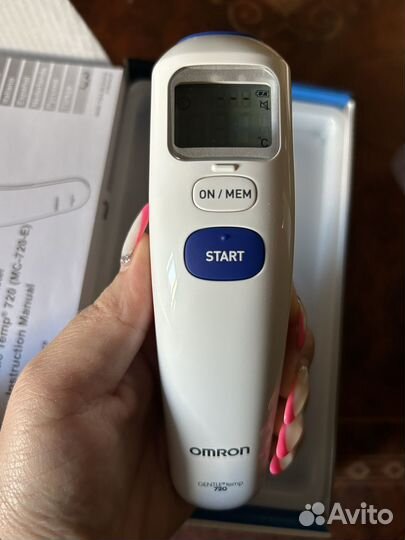 Термометр электронный бесконтактный