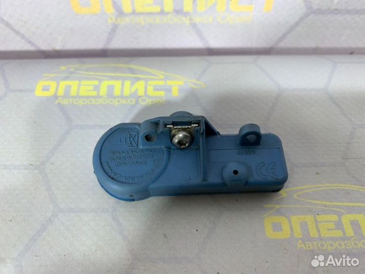 Датчик давления в шине Opel Antara 2013
