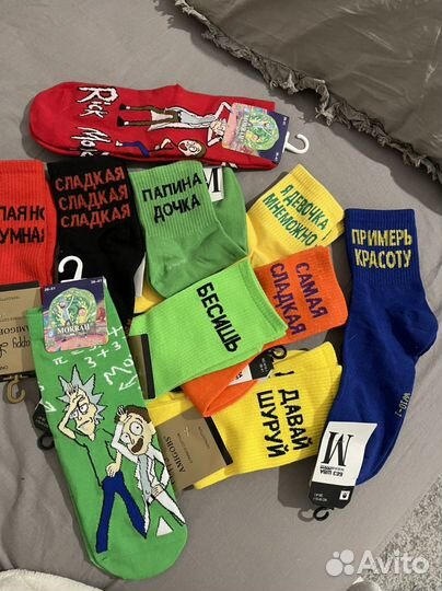 Носки женские