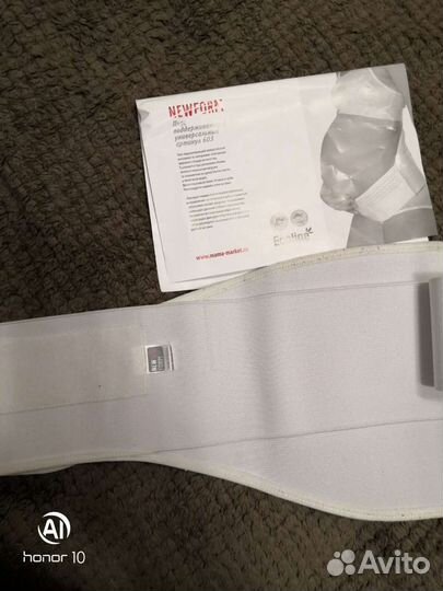 Бандаж для беременных и после родов