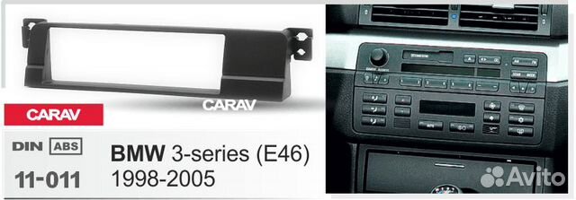 Переходная рамка carav 11-011 BMW 3-Series (E46) 1