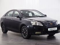 Geely Emgrand EC7 1.8 MT, 2013, 108 001 км, с пробегом, цена 540 000 руб.