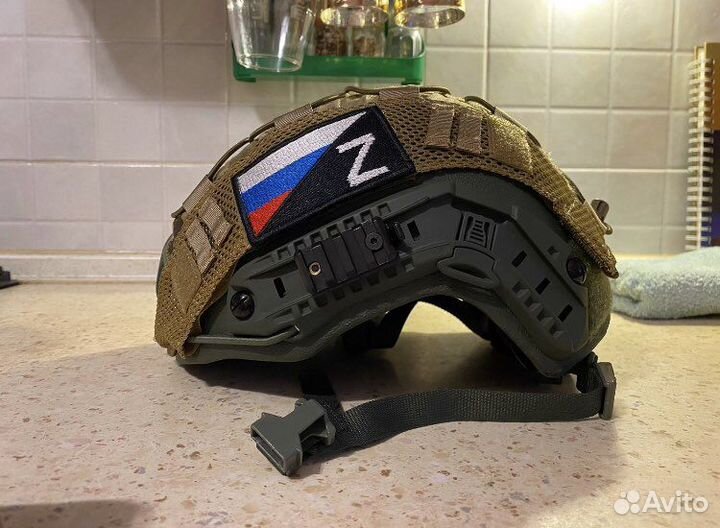 Шлем тактический баллистический