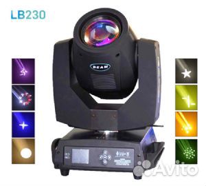 LB230 Моторизированная световая 