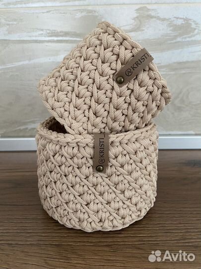 Набор интерьерных корзин