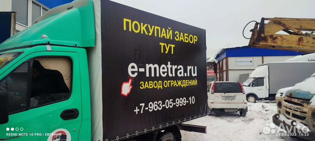 Реклама на тенте, тент с рекламой на Газель
