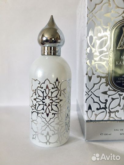 Attar collection musk kashmir