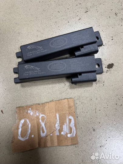 Антенна Range Rover