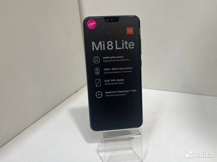 Xiaomi Mi 8 Lite, 4/64 ГБ