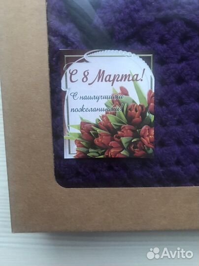 Пончо новое, в наличии