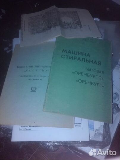 Инструкция для синтезатора кассио другие инструкци