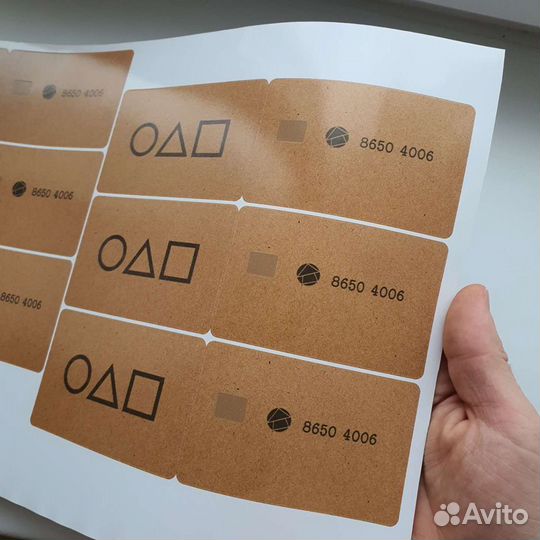 Игра в кальмара, наклейки на банковскую карту, опт