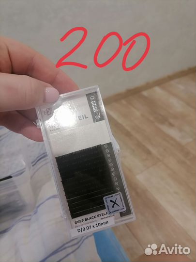 Ресницы для наращивания