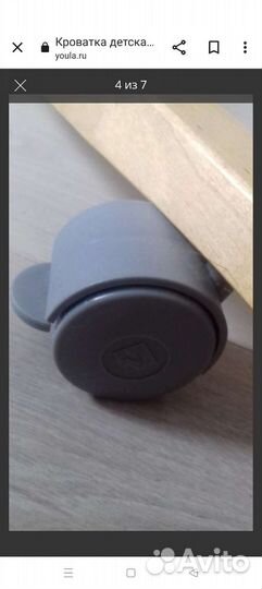 Детская кроватка