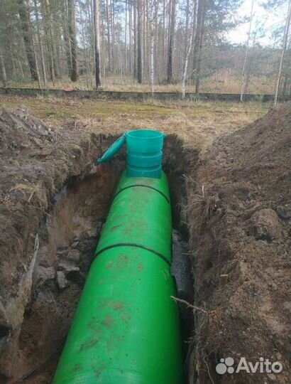 Вертикальный газгольдер