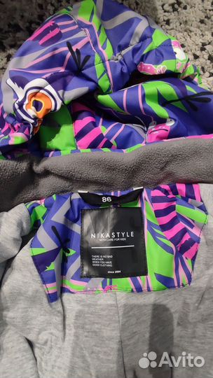 Комбинезон демисезонный 86