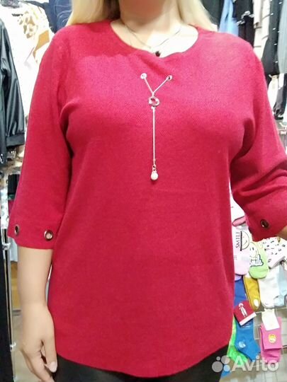 Джемпер женский новый 50, 52, 54