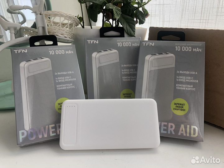 Повербанк powerbank 10000mah
