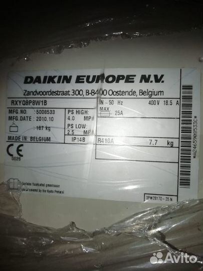 Наружные VRV и внутреннии блоки Daiki