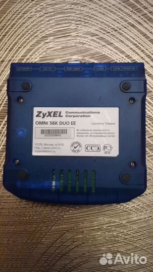 Маршрутизатор модем факс Zyxel omni 56K DUO EE